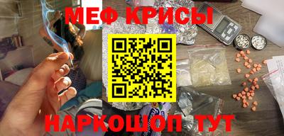 дживик Ставрополь