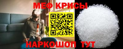 дживик Ставрополь
