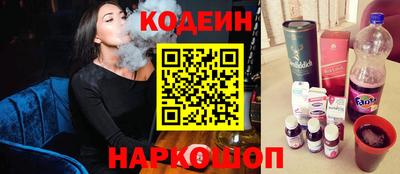 меф VHQ Старая Купавна