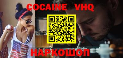 марихуана Среднеуральск