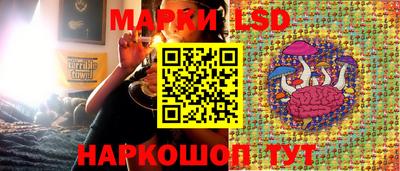 марихуана Среднеуральск