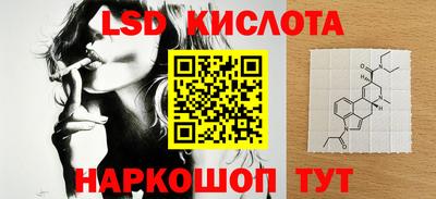 меф VHQ Старая Купавна