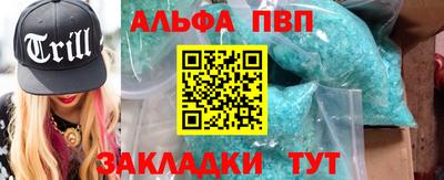 марихуана Среднеуральск