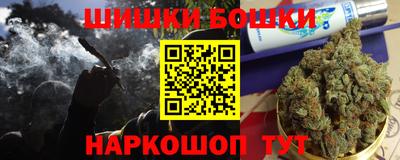 меф VHQ Старая Купавна