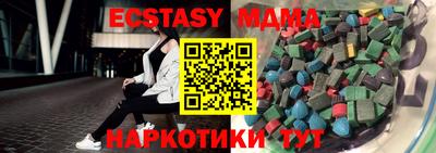 марихуана Среднеуральск