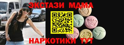 марихуана Среднеуральск