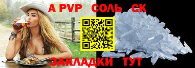 марихуана Среднеуральск