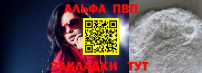 марихуана Среднеуральск
