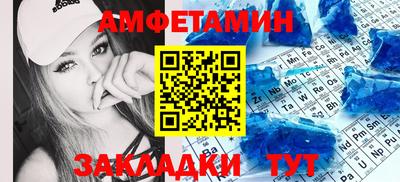 марихуана Среднеуральск