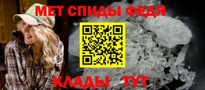 дживик Ставрополь
