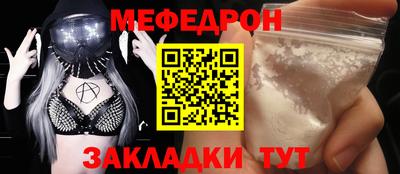 марихуана Среднеуральск