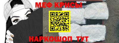 марихуана Среднеуральск